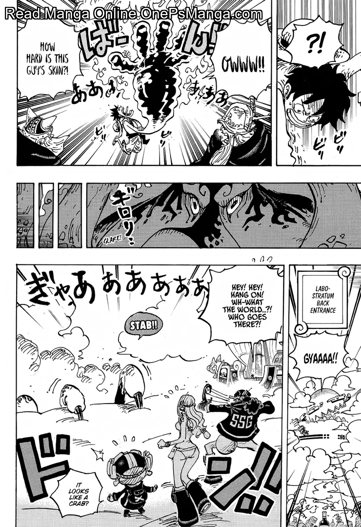 One Piece Manga One Piece, Chapter 1112 - Page 13