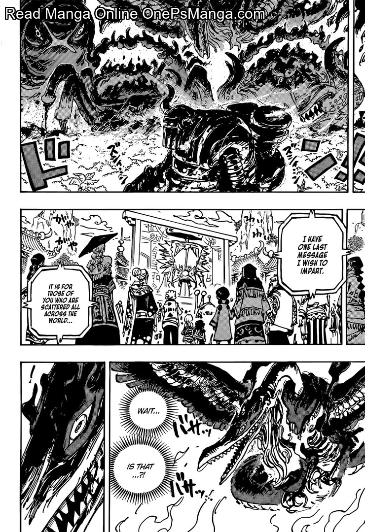 One Piece Manga One Piece, Chapter 1117 - Page 12
