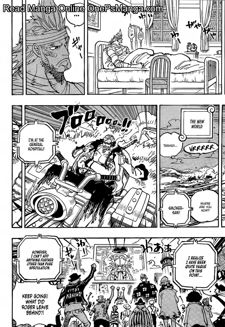 One Piece Manga One Piece, Chapter 1117 - Page 4