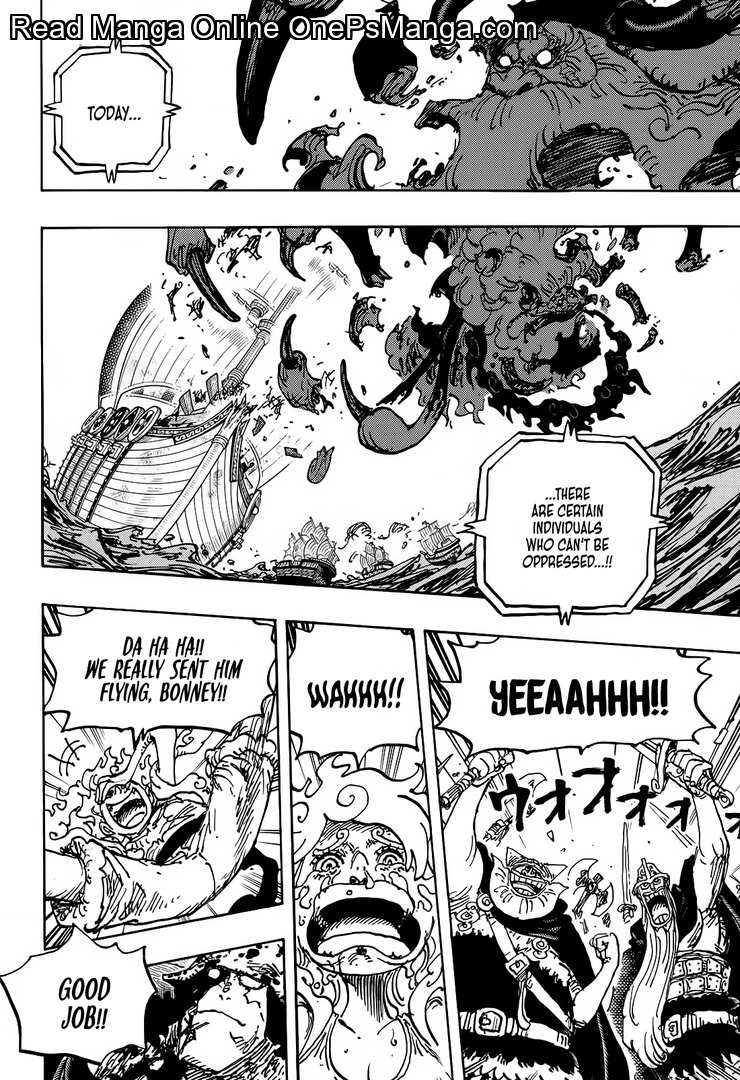 One Piece Manga One Piece, Chapter 1121 - Page 10