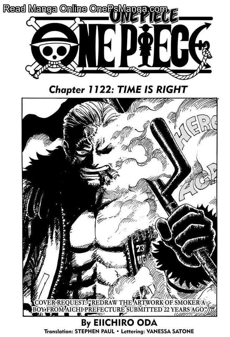 One Piece Manga One Piece, Chapter 1122 - Page 1