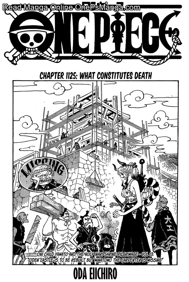 One Piece Manga One Piece, Chapter 1125 - Page 1