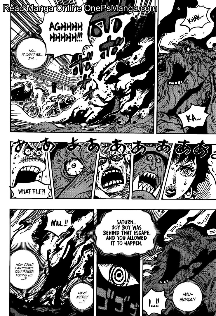 One Piece Manga One Piece, Chapter 1125 - Page 12