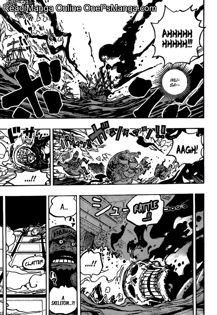 One Piece Manga One Piece, Chapter 1125 - Page 13