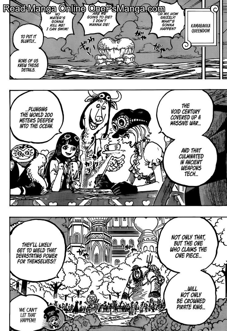 One Piece Manga One Piece, Chapter 1125 - Page 15