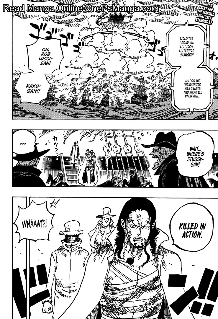 One Piece Manga One Piece, Chapter 1125 - Page 2