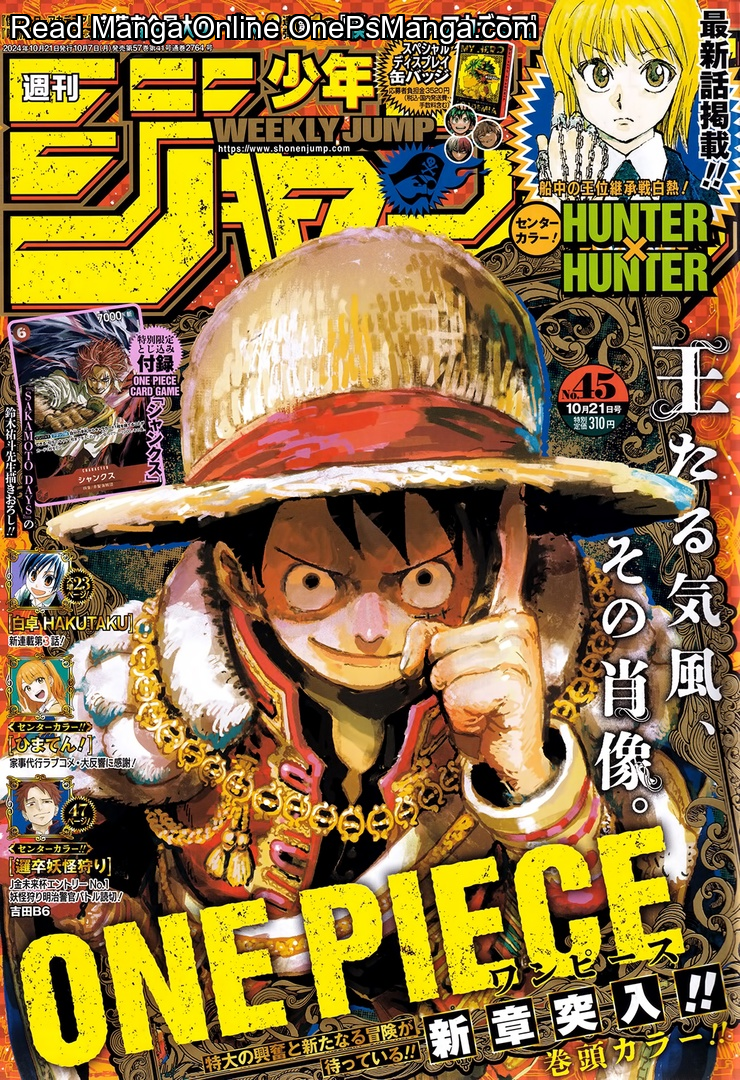 One Piece Manga One Piece, Chapter 1128 - Page 1