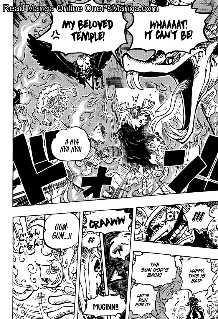 One Piece Manga One Piece, Chapter 1128 - Page 14