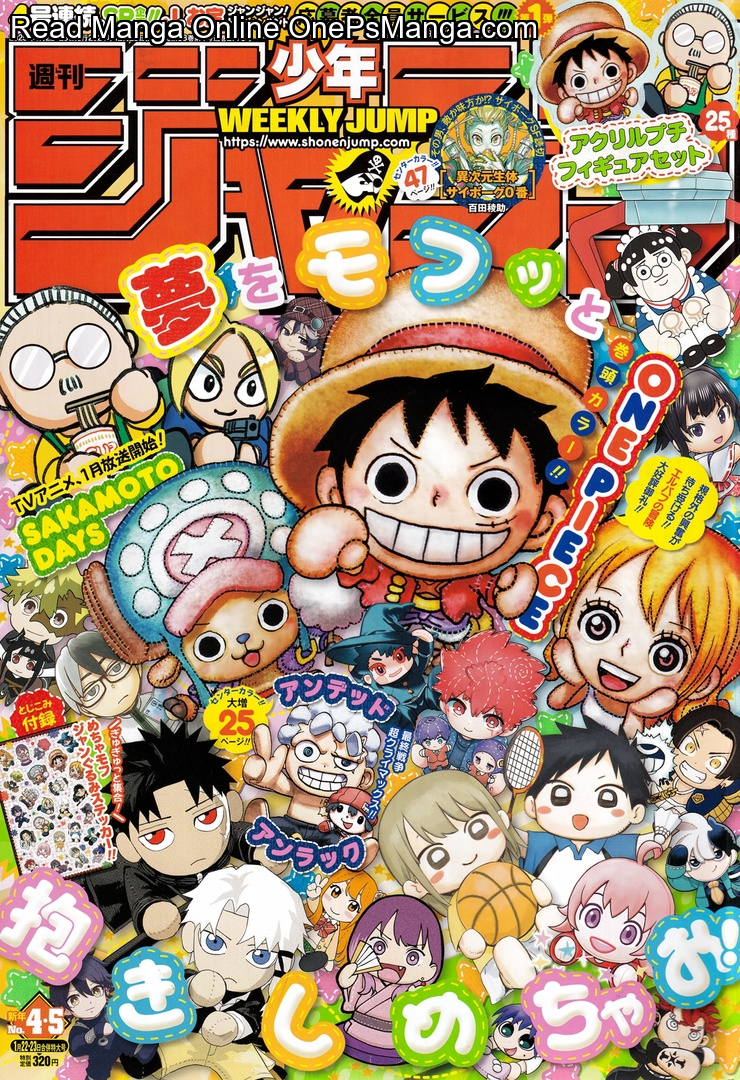 One Piece Manga One Piece, Chapter 1134 - Page 1