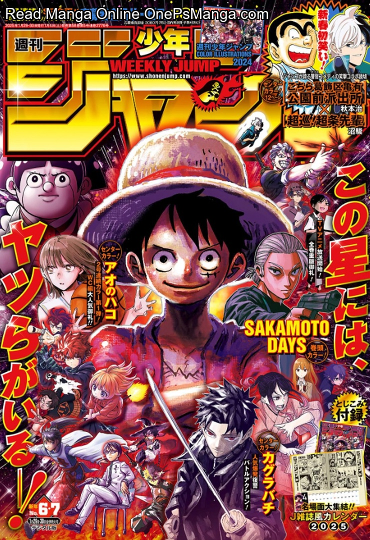 One Piece Manga One Piece, Chapter 1135 - Page 1