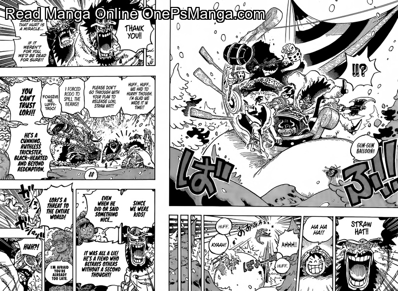 One Piece Manga One Piece, Chapter 1141 - Page 13